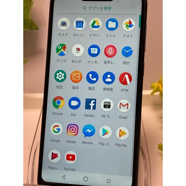 ZenFone Max 液晶美品☆ ASUS M2 ZB633KL SIMフリー 国内版 64GBモデル 