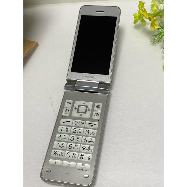 美品 DIGNOケータイ 3 902KC 4Gケータイ SIMフリー⭐️ DIGNO SIMフリー ケータイ3 902KC 京セラ シルバー 4G ガラホ ガラケー