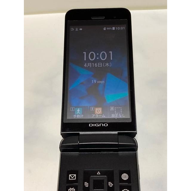 DIGNO フィルム付き 使用少 ケータイ 3 京セラ 902KC 【ブラック