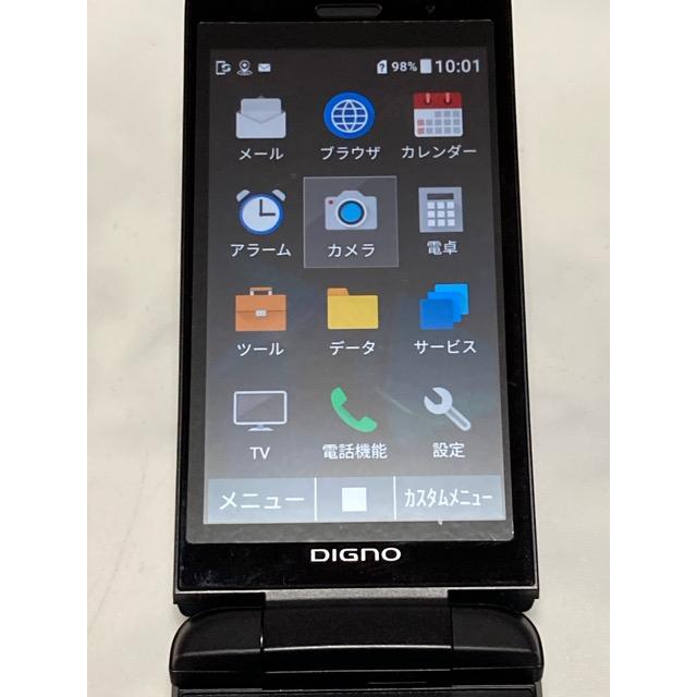 DIGNO フィルム付き 使用少 ケータイ 3 京セラ 902KC 【ブラック
