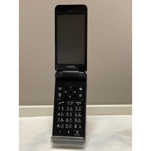 DIGNO フィルム付き 使用少 ケータイ 3 京セラ 902KC 【ブラック