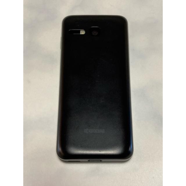 DIGNO フィルム付き 使用少 ケータイ 3 京セラ 902KC 【ブラック