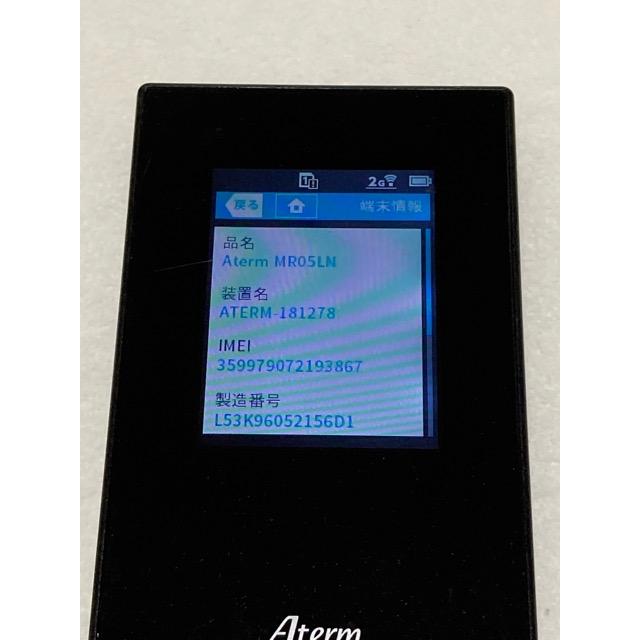 Google Pixel SIMフリー☆ ルーター Aterm MR05LN NEC 自動SIM切り替え 