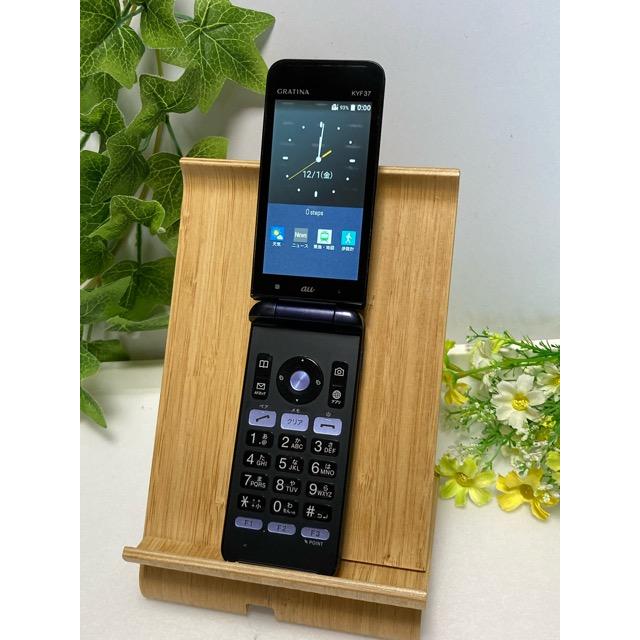 ☆ au GRATINA KYF37 ホワイト SIMロック解除済み ガラケー GRATINA KYF37 良品 SIMロック解除手続き済み au グラ