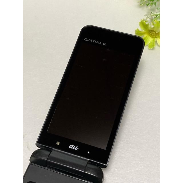 GRATINA 4G 黒 Amazon | 京セラ KYOCERA au GRATINA 4G KYF31 ガラケー ブラック