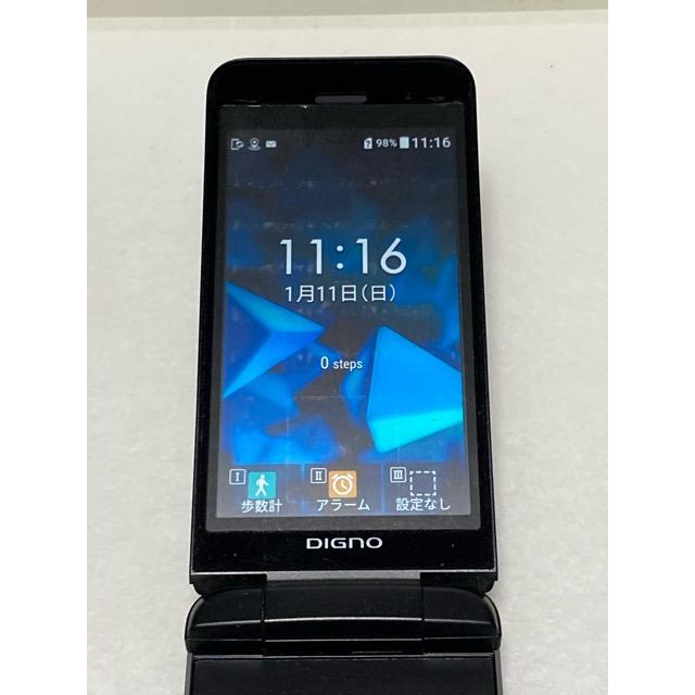 極美品 DIGNO ケータイ3 NP902KC ソフトバンク SIMフリー U6 DIGNO 美品 SIMフリー ケータイ3 NP902KC ブラック☆ 京セラ softbank