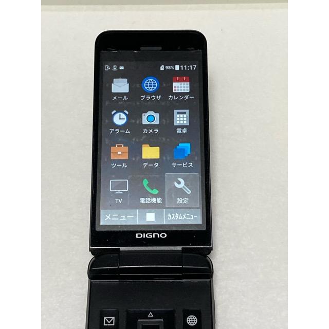 DIGNO 美品 SIMフリー ケータイ3 NP902KC ブラック☆ 京セラ softbank