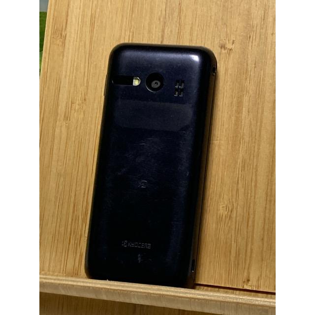 au SIMロック解除済 GRATINA KYF37 ネイビー 京セラ製 通電動作OK 初期化済み (４G ナノSIM対応）カメラあり モデル A9458 | KYOCERA | 04