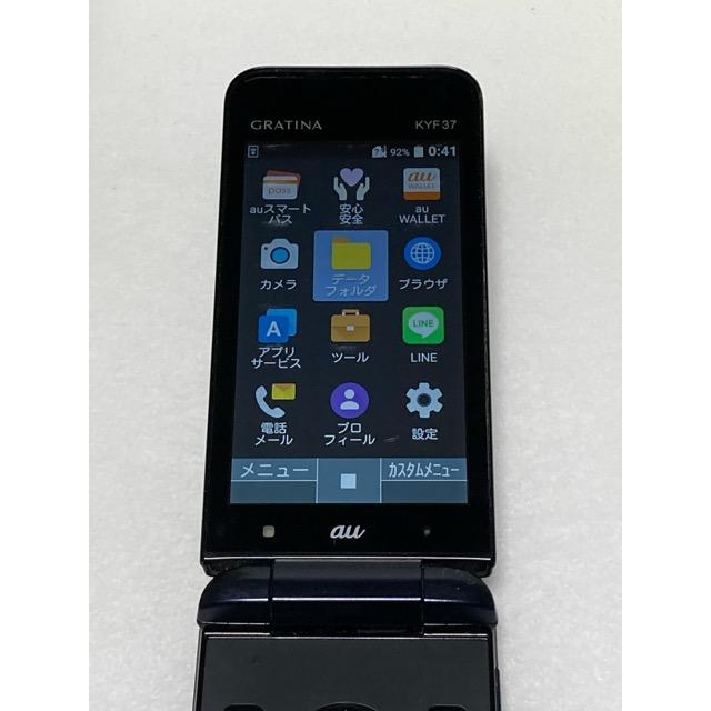 au SIMロック解除済 GRATINA KYF37 ネイビー 京セラ製 通電動作OK 初期化済み (４G ナノSIM対応）カメラあり モデル A9458 | KYOCERA | 06