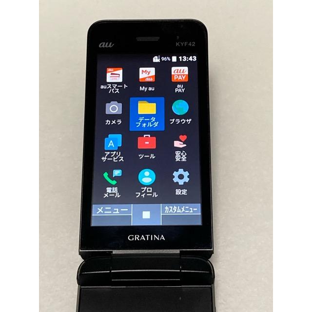 au by KDDI 京セラ GRATINA KYF42 ブラック ★SIMロック解除済み★ガラホ（nano SIM) 携帯電話 本体 良品中古 A9467 | KYOCERA | 05