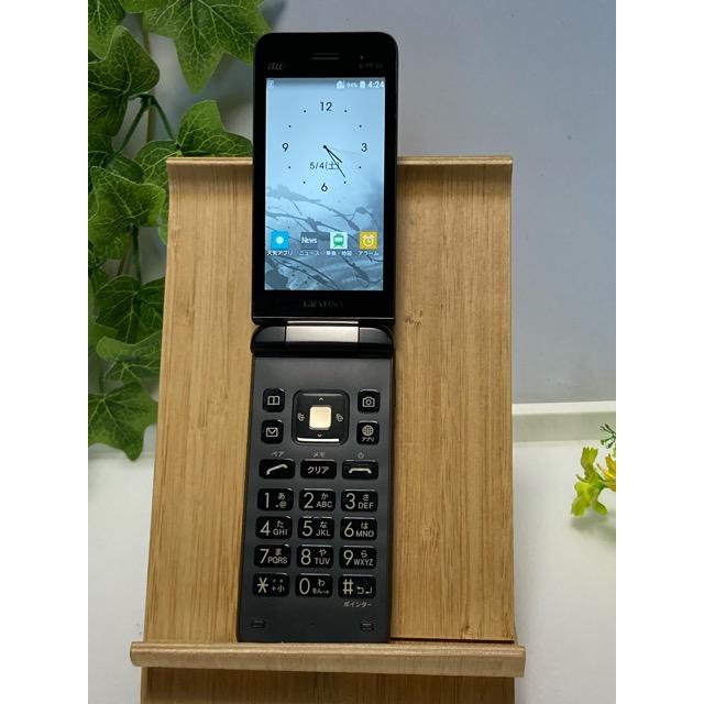KYOCERA（京セラ） GRATINA au KYF39 ブラック☆ 4G SIMフリー