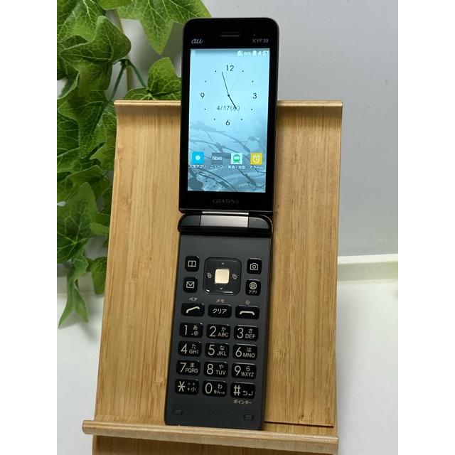 GRATINA au KYF39 ブラック★ 4G 京セラ SIMフリー ケータイ ガラケー ガラホ 携帯電話 VoLTE povo  A9484 | KYOCERA
