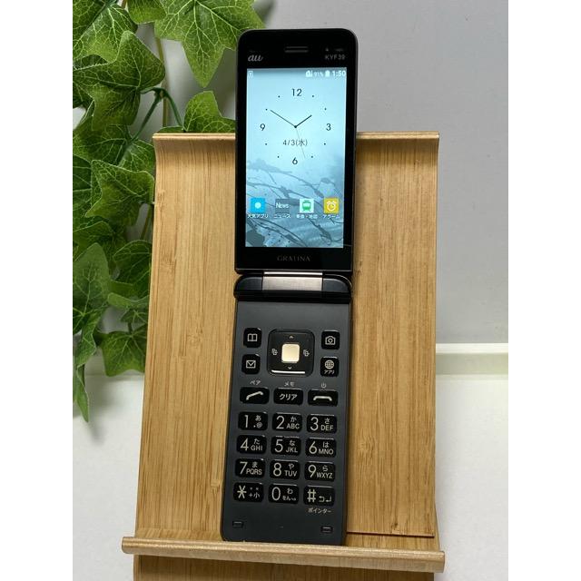 KYOCERA（京セラ） GRATINA au KYF39 ブラック☆ 4G SIMフリー