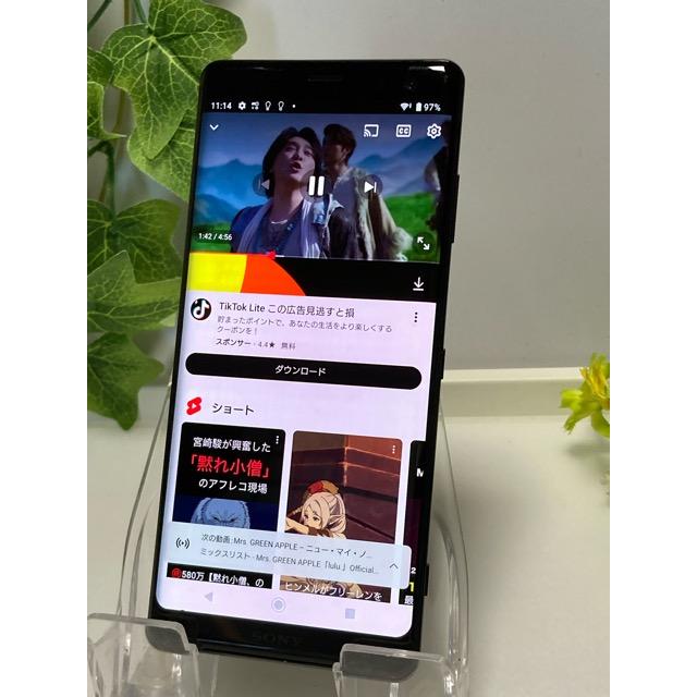 Xperia XZ 訳あり品 docomo SONY XZ3 SO-01L SIMロック解除済み SIM 