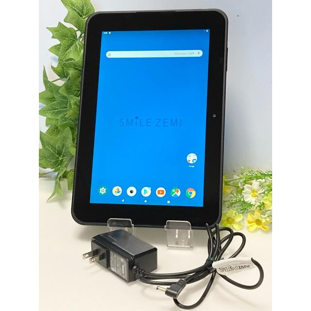 Qua tab（キュア タブ） 京セラ スマイル ゼミ タブレット SZJ-JS202 
