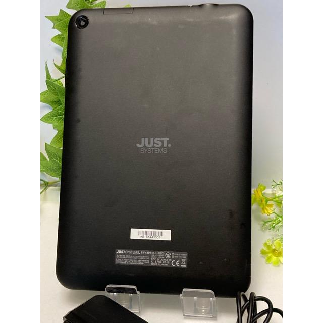 Qua tab（キュア タブ） 京セラ スマイル ゼミ タブレット SZJ-JS202