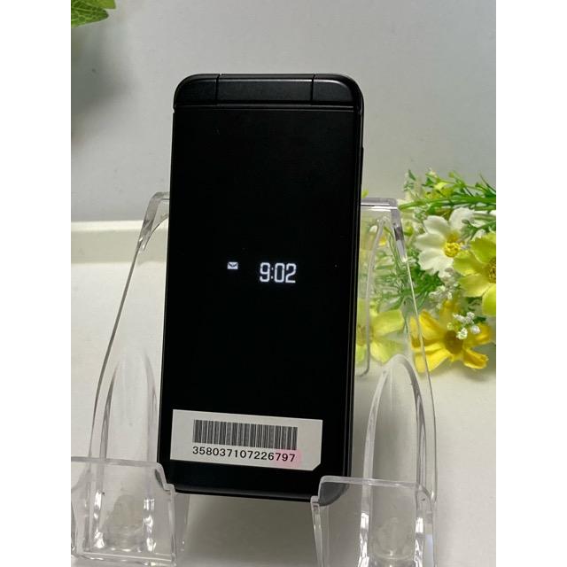 DIGNOケータイ3 902KC ソフトバンク SIMフリー 4G LTE 京セラ 白ロム 携帯電話 ガラホ本体 中古 良品 A9501 | DIGNO