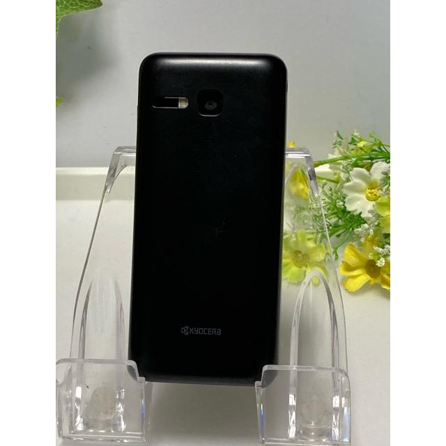 DIGNOケータイ3 902KC ソフトバンク SIMフリー 4G LTE 京セラ 白ロム 携帯電話 ガラホ本体 中古 良品 A9501 | DIGNO | 01