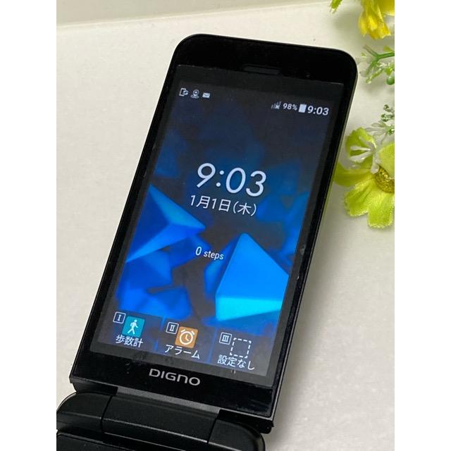 DIGNOケータイ3 902KC ソフトバンク SIMフリー 4G LTE 京セラ 白ロム 携帯電話 ガラホ本体 中古 良品 A9501 | DIGNO | 05