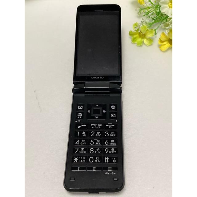 DIGNOケータイ3 902KC ソフトバンク SIMフリー 4G LTE 京セラ 白ロム 携帯電話 ガラホ本体 中古 良品 A9501 | DIGNO | 06