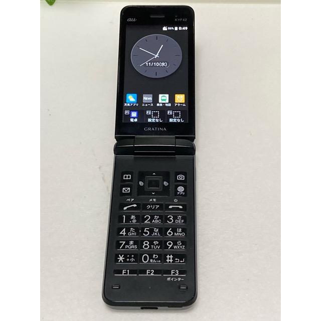 au by KDDI 京セラ GRATINA KYF42 ブラック ★SIMロック解除済み★ガラホ（nano SIM) 携帯電話 本体 中古 A9503 | KYOCERA | 04