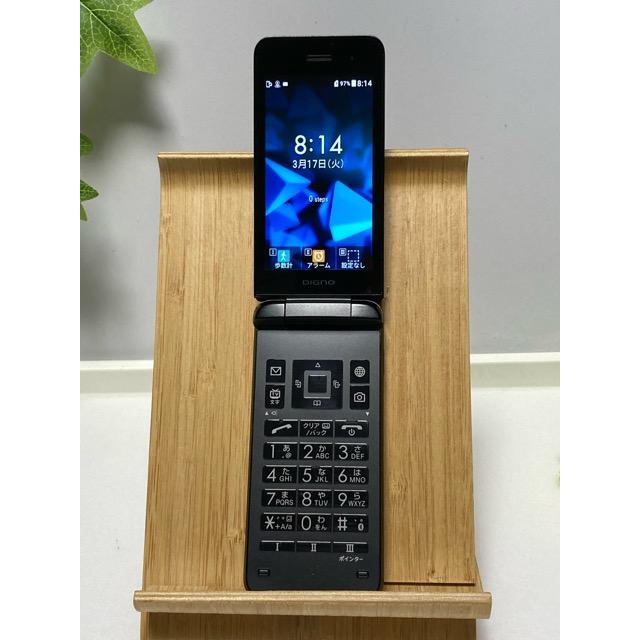 SIMフリー DIGNO ケータイ3 902KC 京セラ ブラック★ 4G ガラホ ガラケー 利用制限○ (ナノSIM）４G対応 A9507 | DIGNO