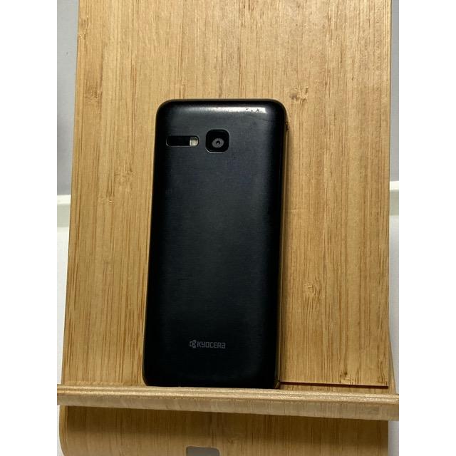 SIMフリー DIGNO ケータイ3 902KC 京セラ ブラック★ 4G ガラホ ガラケー 利用制限○ (ナノSIM）４G対応 A9507 | DIGNO | 02