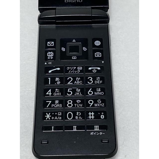 SIMフリー DIGNO ケータイ3 902KC 京セラ ブラック★ 4G ガラホ ガラケー 利用制限○ (ナノSIM）４G対応 A9507 | DIGNO | 07
