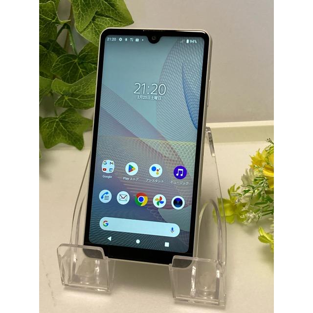 Xperia Ace 訳あり SONY II SO-41B ホワイト☆ android バージョン12