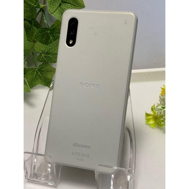 Xperia Ace 訳あり SONY II SO-41B ホワイト☆ android バージョン12