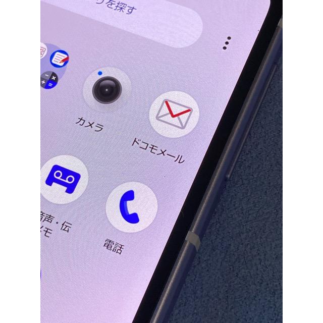 AQUOS sense SIMフリー sense8 SH-54D ブルー☆ ドコモ 6GB/128GB