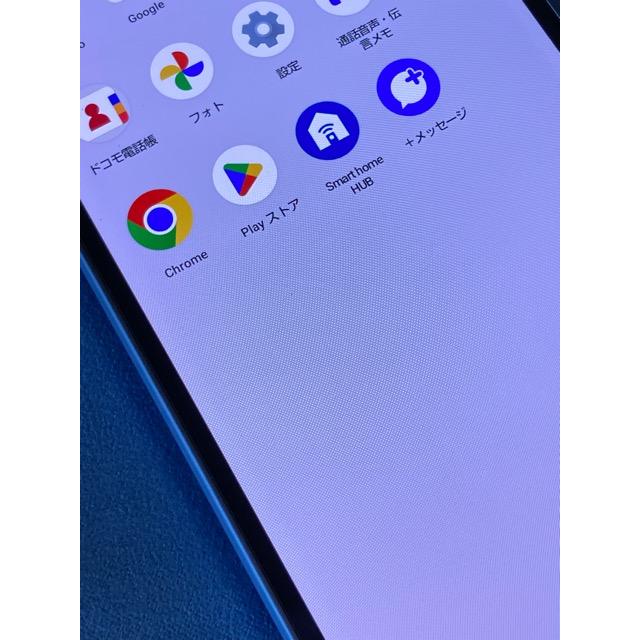 AQUOS sense SIMフリー sense8 SH-54D ブルー☆ ドコモ 6GB/128GB