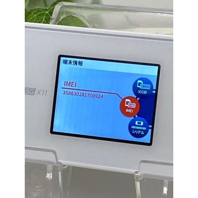美品 NEC Speed Wi-Fi 5G X11 KDDI WiMAX NAR01 au 判定〇 送料無料 ☆軽量ハンドフィットなボディ☆ A9529 | NEC | 05