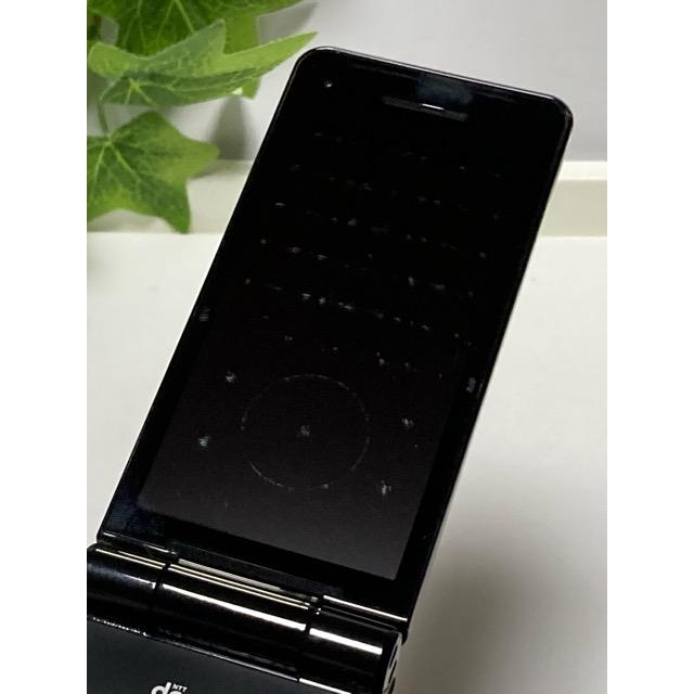 Panasonic（パナソニック） ドコモ P-smart ケータイ P-01J Panasonic