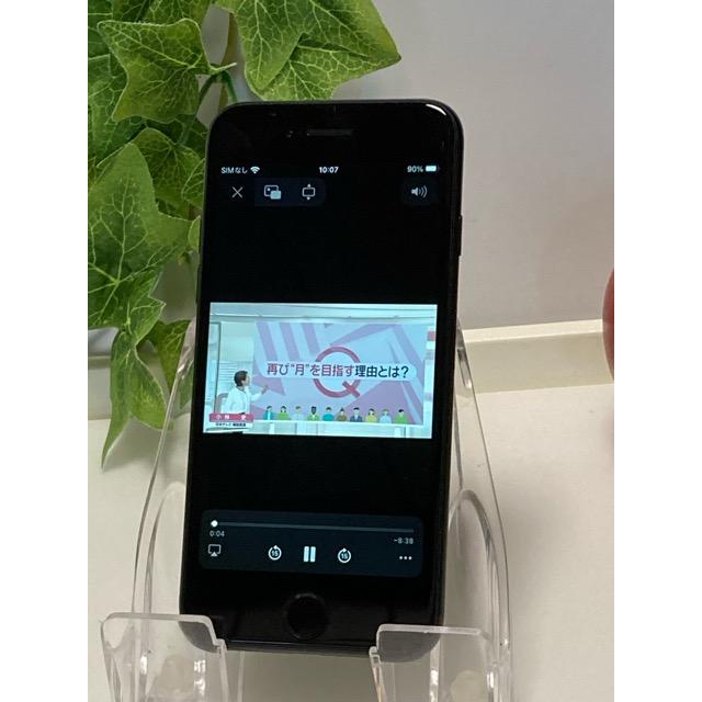 iPhone 7 SIMフリー ドコモ Apple 128GB MNCK2J/A A1779 ブラック 