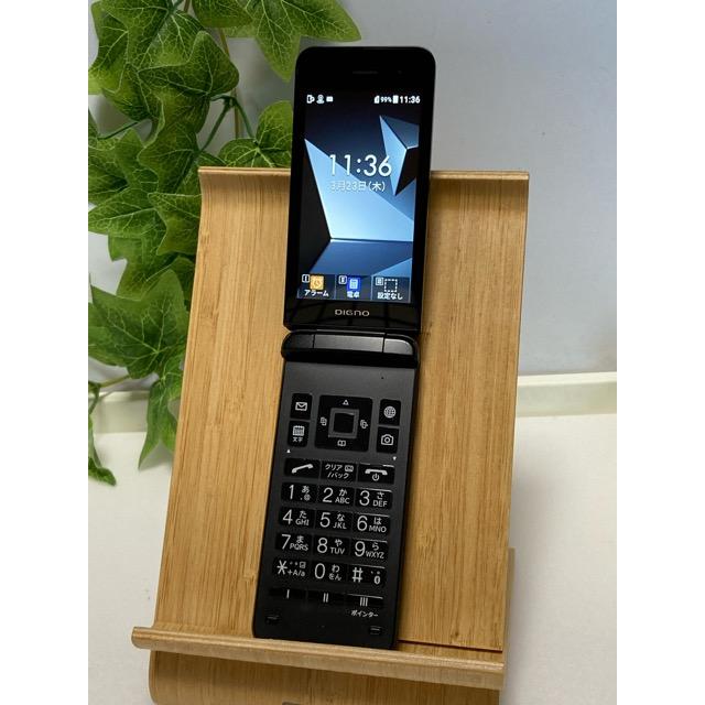 京セラ DIGNO ケータイ4 SIMフリー A202KC SIMロック解除済み 4G ガラホ ガラケー A203KC ブラック A9541 | DIGNO