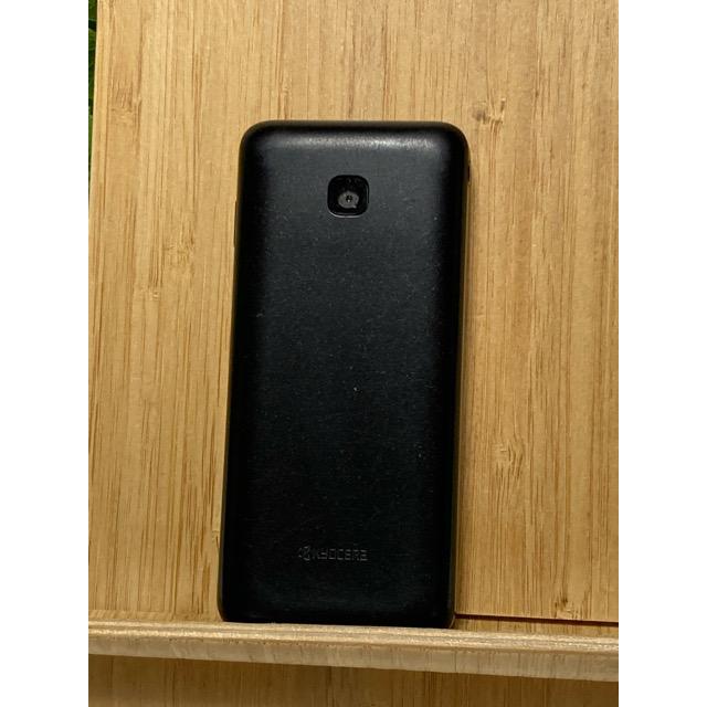 京セラ DIGNO ケータイ4 SIMフリー A202KC SIMロック解除済み 4G ガラホ ガラケー A203KC ブラック A9541 | DIGNO | 02