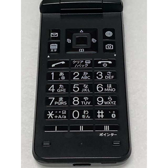 京セラ DIGNO ケータイ4 SIMフリー A202KC SIMロック解除済み 4G ガラホ ガラケー A203KC ブラック A9541 | DIGNO | 06