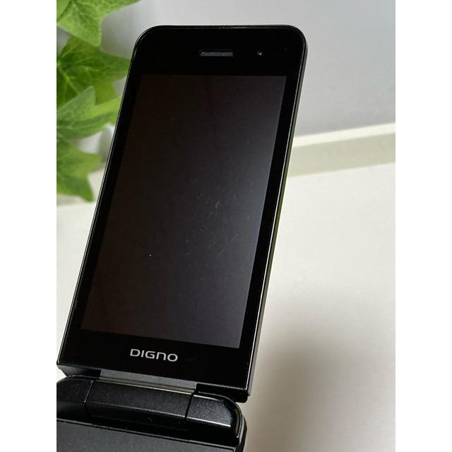 京セラ DIGNO ケータイ4 SIMフリー A202KC SIMロック解除済み 4G ガラホ ガラケー A203KC ブラック A9541 | DIGNO | 07
