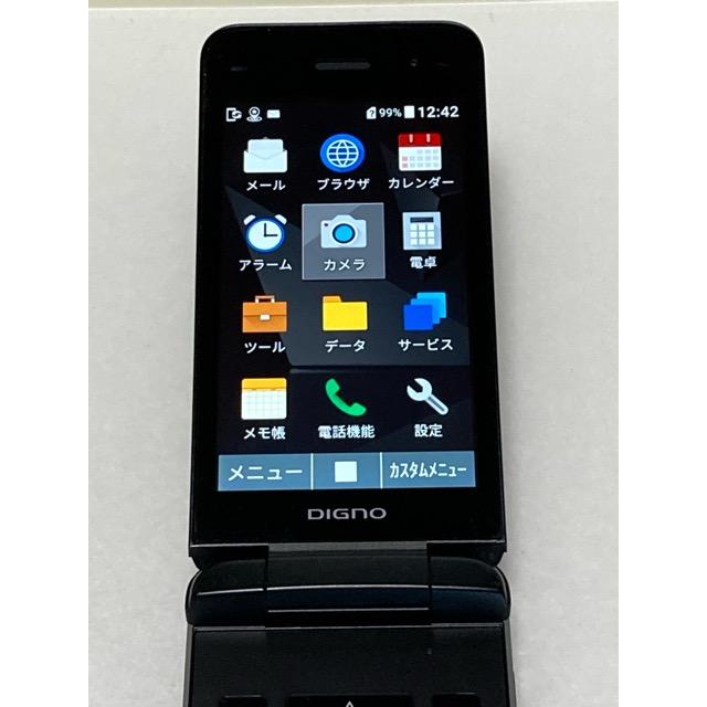 DIGNO ケータイ4 A202KC [8GB] SoftBank SIMロック解除済☆ ケータイ