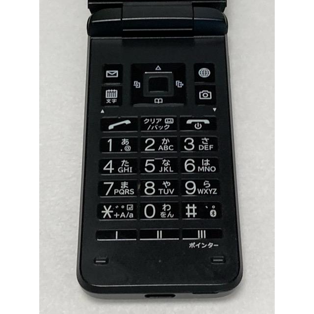 DIGNO ケータイ4 A202KC [8GB] SoftBank SIMロック解除済☆ ケータイ