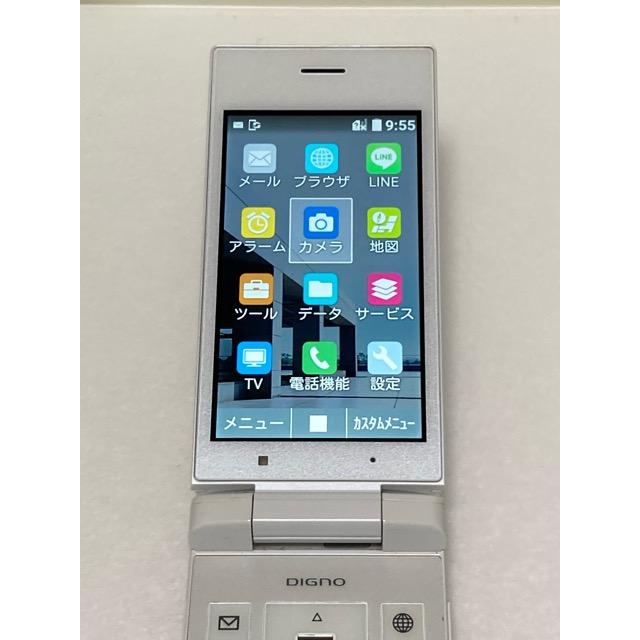 SIMフリー ソフトバンク DIGNOケータイ 501KC 利用制限〇 ホワイト フィーチャーフォン ガラホー A9544 | DIGNO | 04