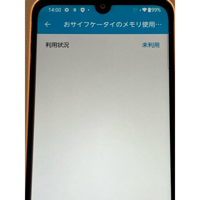 arrows We 美品☆ We2 F-52E 64GB docomo SIMフリー [ライトオレンジ