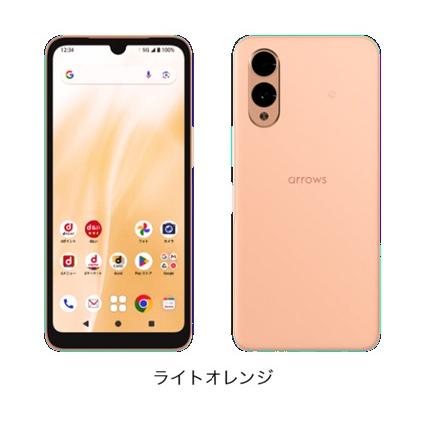 arrows We 美品☆ We2 F-52E 64GB docomo SIMフリー [ライトオレンジ