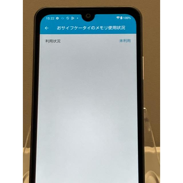 AQUOS wish SIMフリー ドコモ☆ wish3 SH-53D グリーン Android