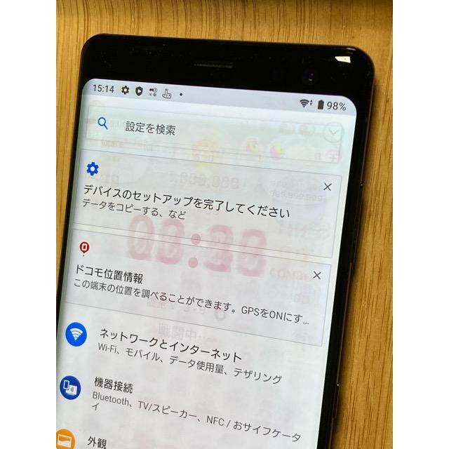 Xperia XZ 訳あり品 docomo SONY XZ3 SO-01L SIMロック解除済み SIM 