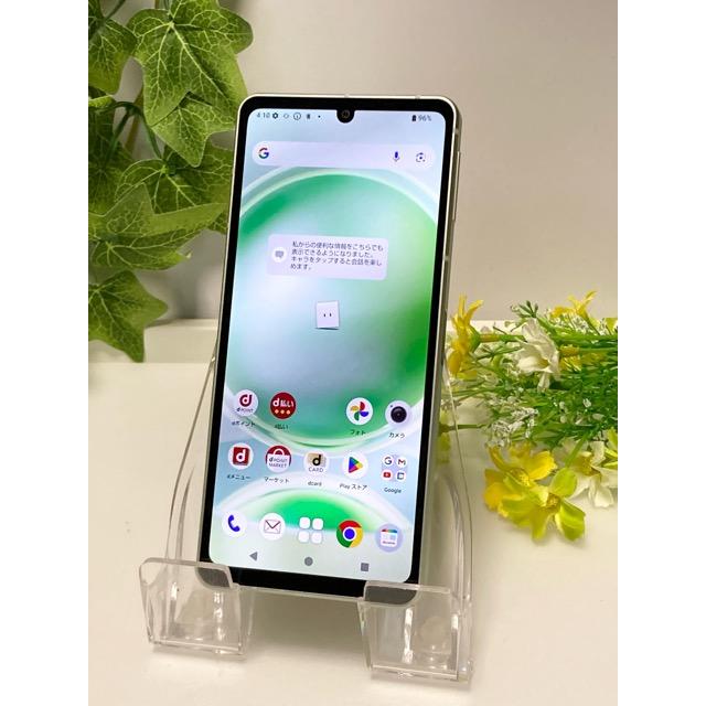 Aquos sense8 sh-54d docomo SIMフリー 緑 【公式通販】
