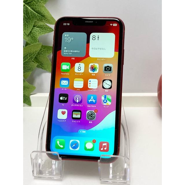 iPhone Apple XR 64GB MT062J/A レッド アップル au SIMロック解除済 
