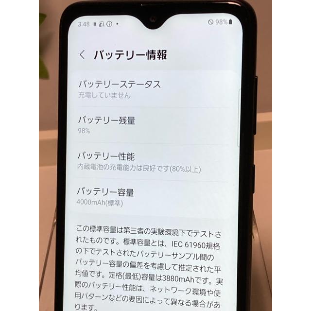 Galaxy A SIMフリー docomo A22 5G SC-56B ブラック☆ Android:12
