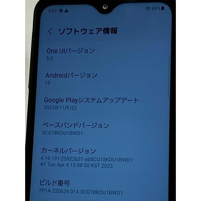 Galaxy A SIMフリー A23 5G SCG18 au [ブラック] ROM 64GB RAM 4GB